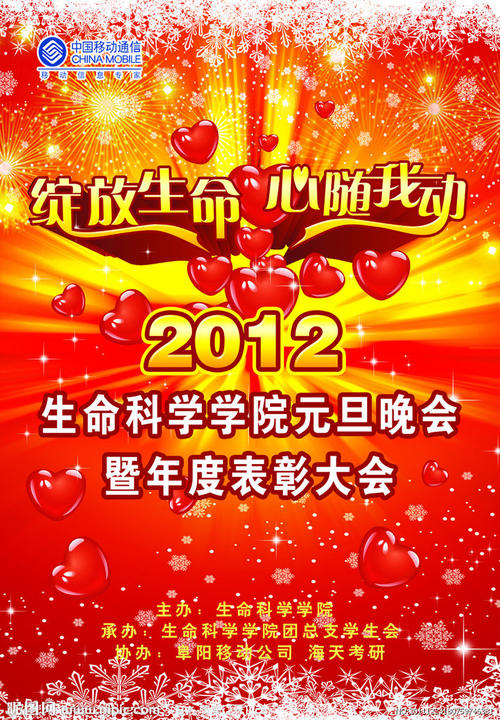 法国驾驶证怎么买假的